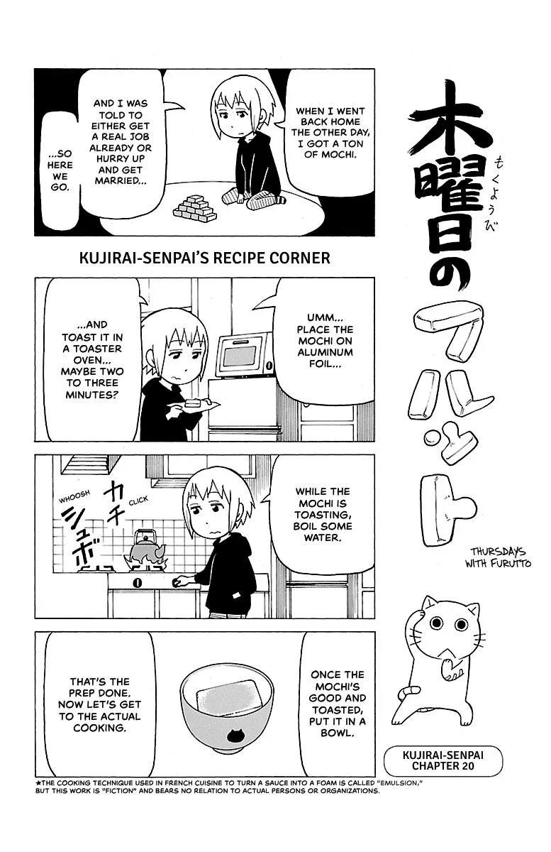 Thursdays with Furutto Chapter 2 page 54