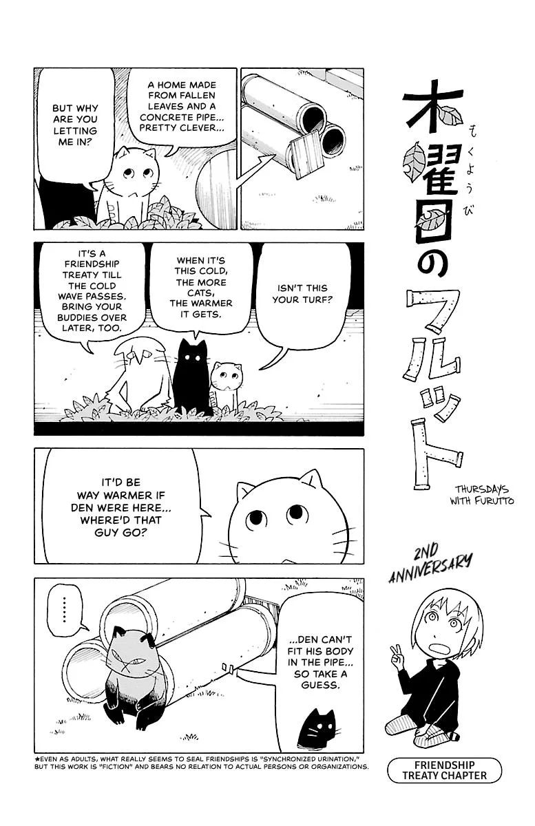 Thursdays with Furutto Chapter 2 page 50