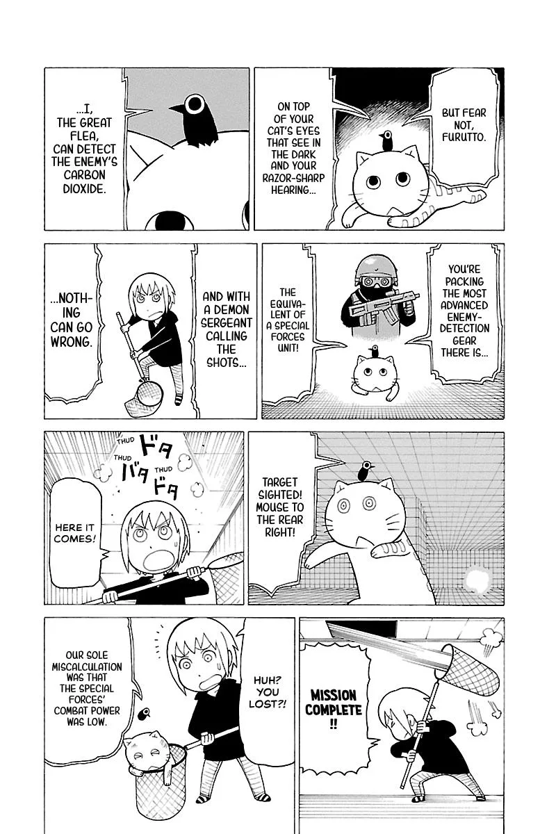 Thursdays with Furutto Chapter 2 page 57