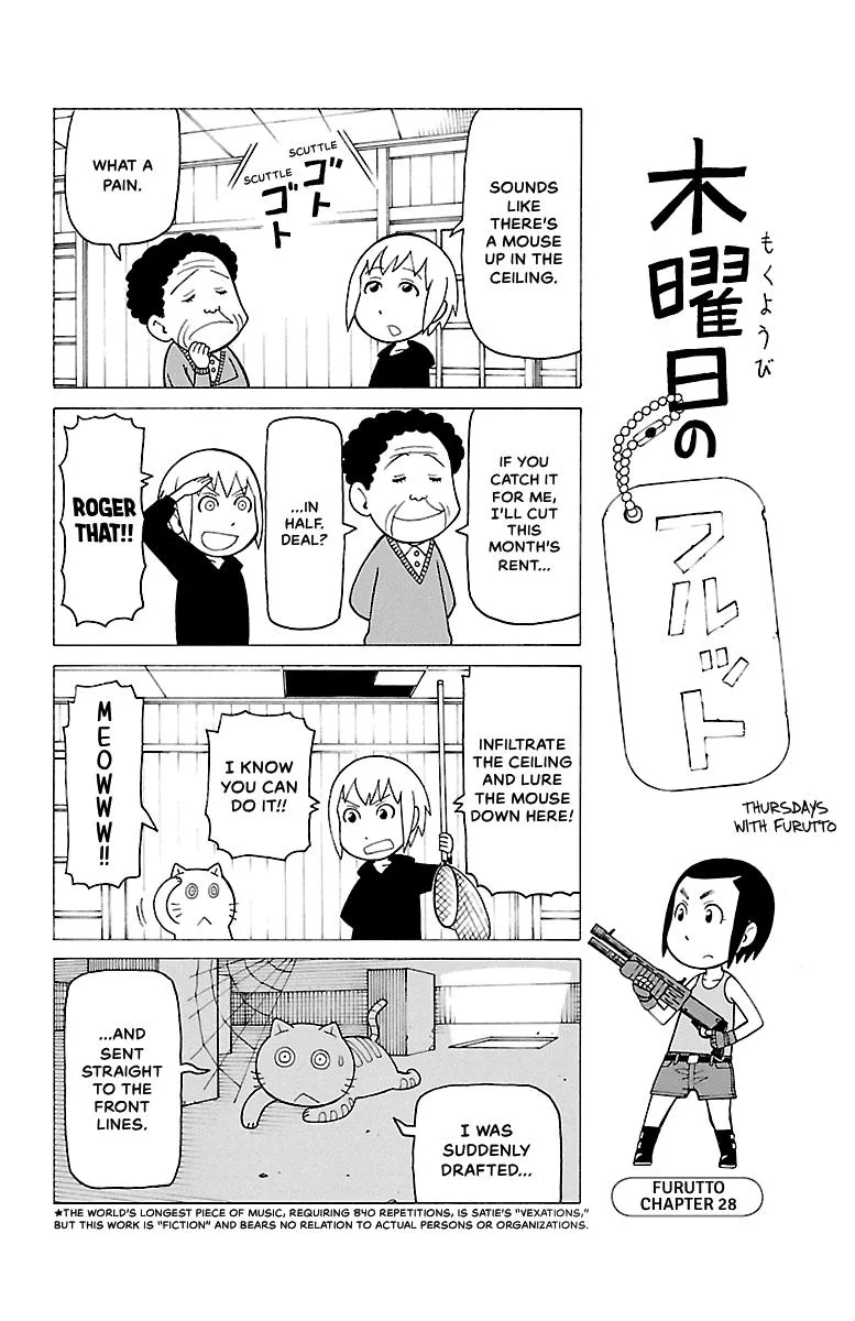 Thursdays with Furutto Chapter 2 page 56
