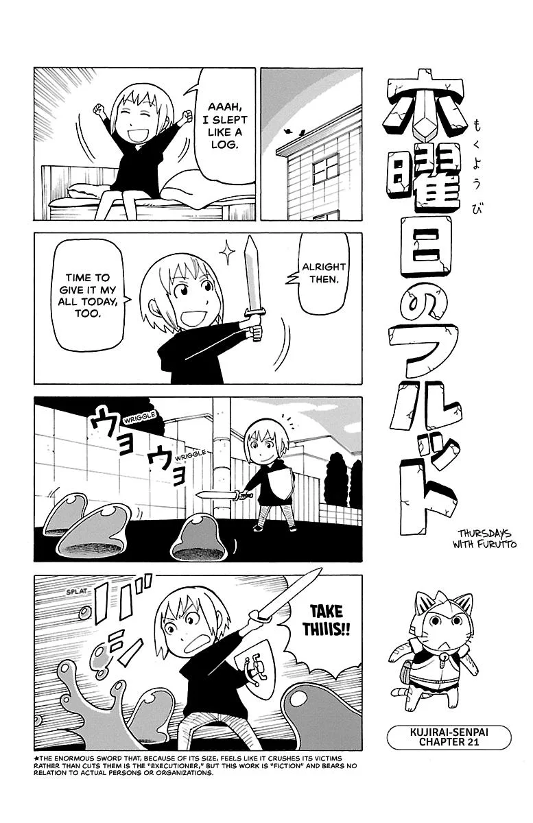 Thursdays with Furutto Chapter 2 page 58
