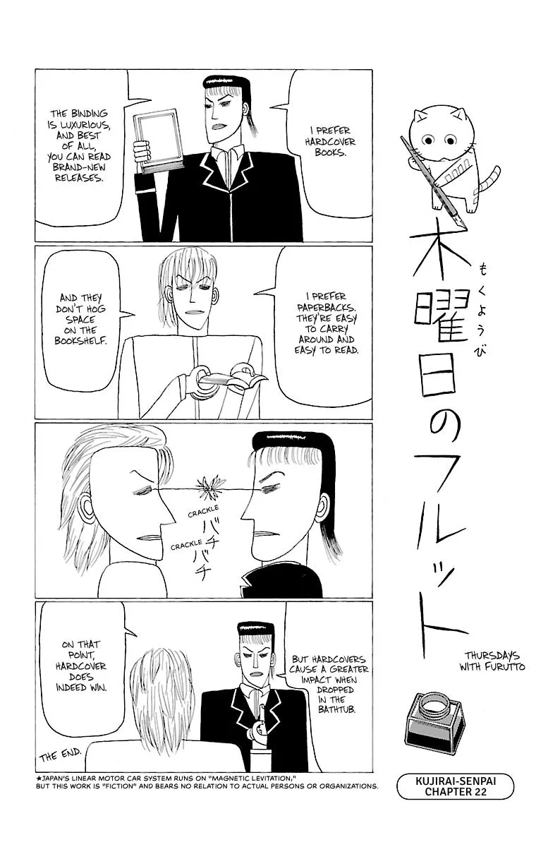 Thursdays with Furutto Chapter 2 page 64