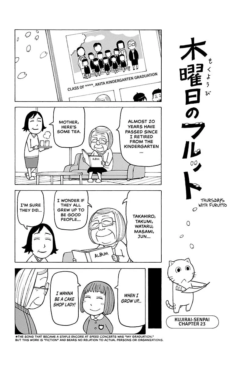 Thursdays with Furutto Chapter 2 page 70