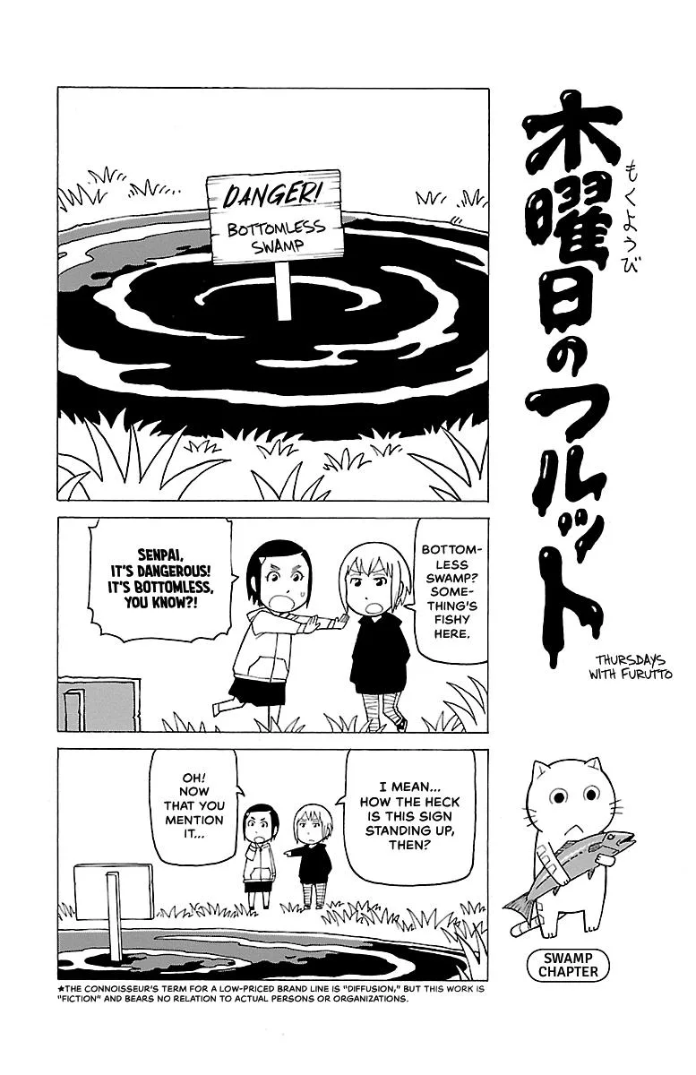 Thursdays with Furutto Chapter 2 page 85