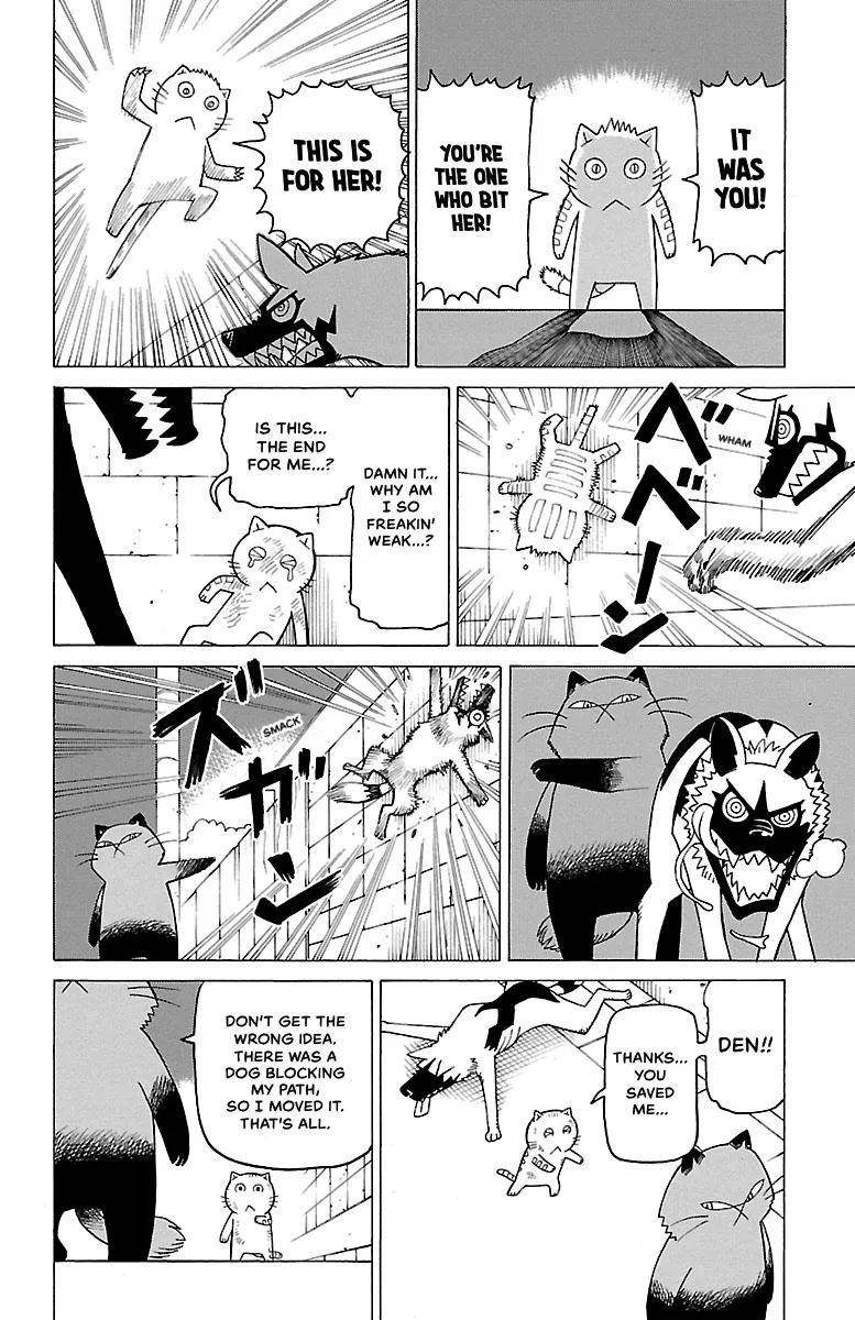 Thursdays with Furutto Chapter 2 page 82