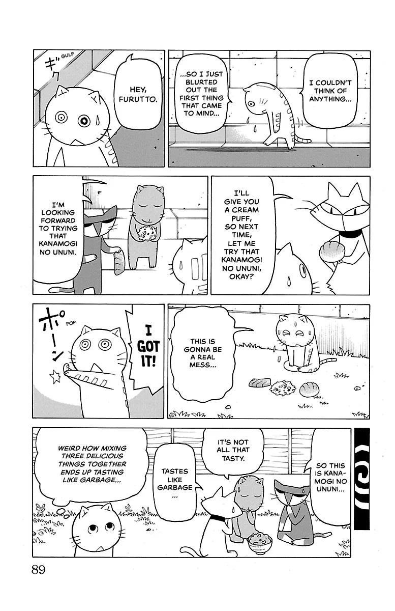 Thursdays with Furutto Chapter 2 page 91