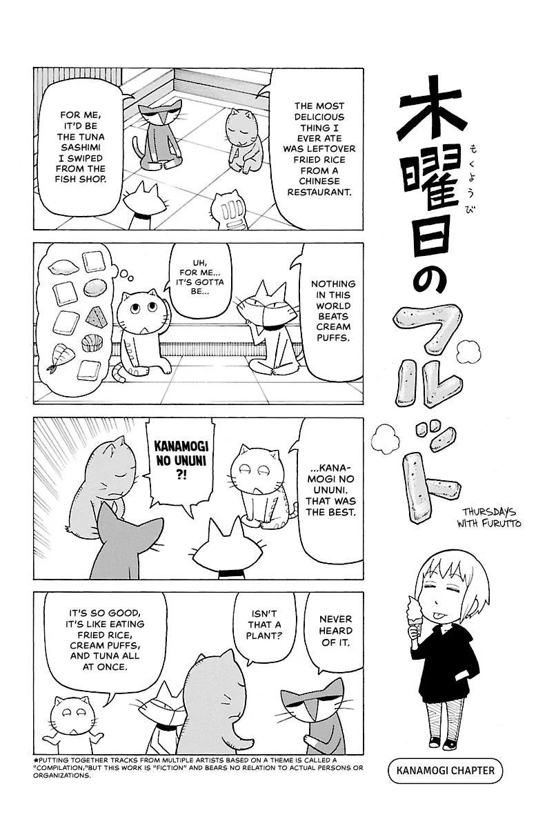 Thursdays with Furutto Chapter 2 page 90