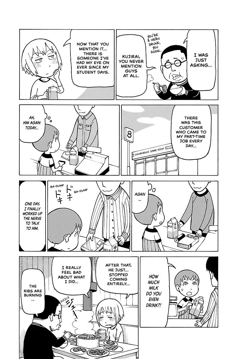 Thursdays with Furutto Chapter 2 page 93