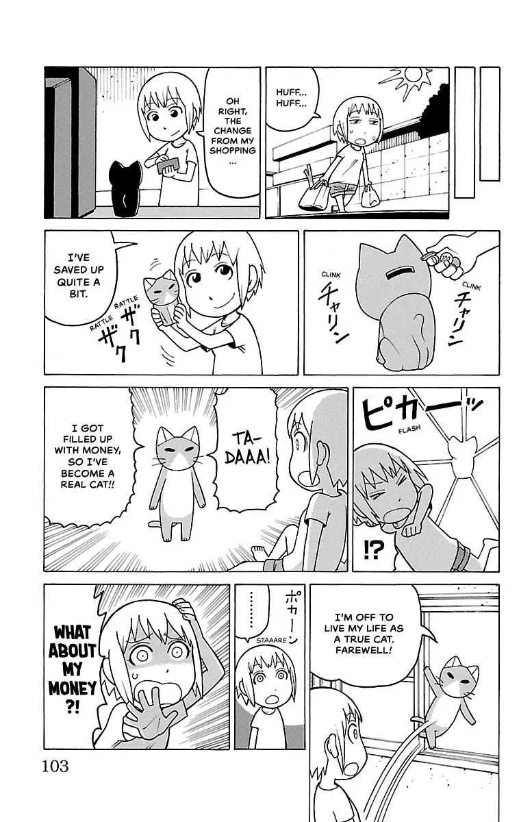 Thursdays with Furutto Chapter 2 page 105