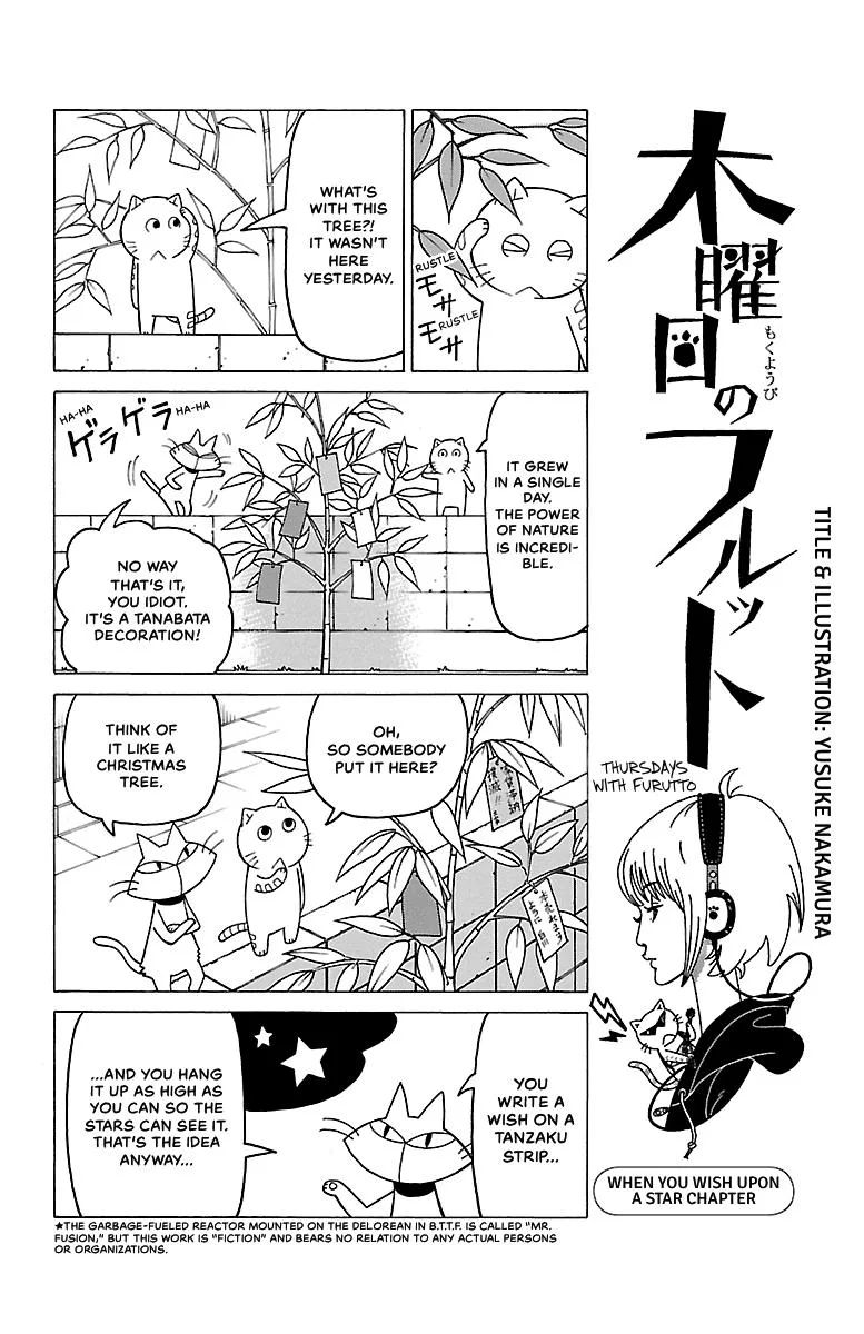 Thursdays with Furutto Chapter 2 page 106