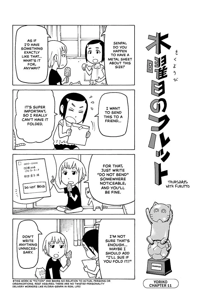 Thursdays with Furutto Chapter 2 page 114