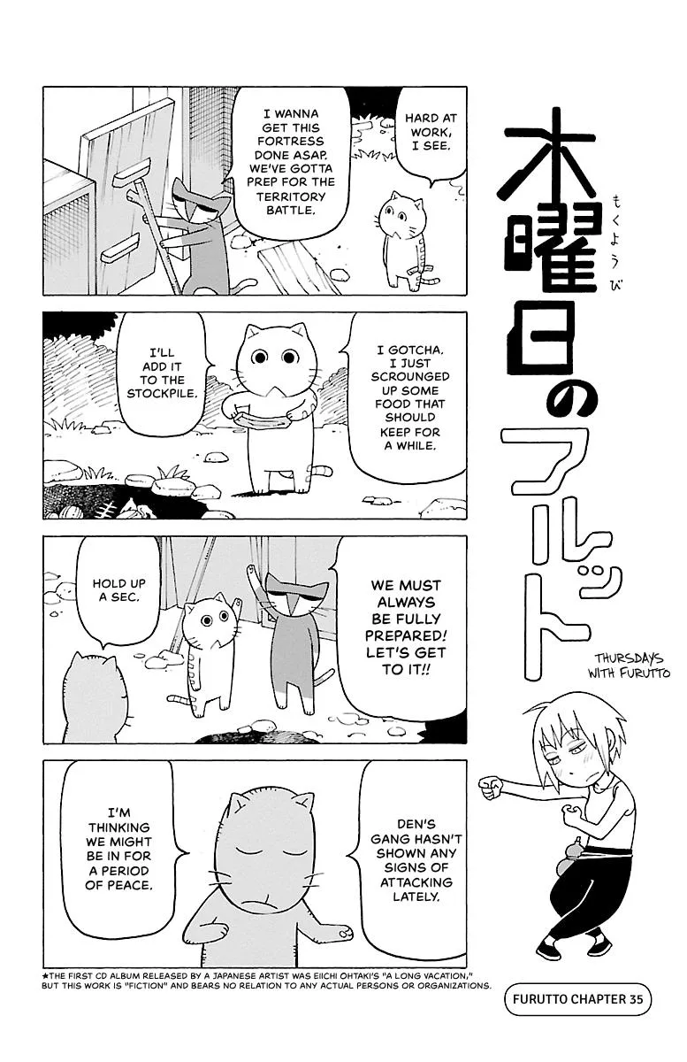Thursdays with Furutto Chapter 2 page 120