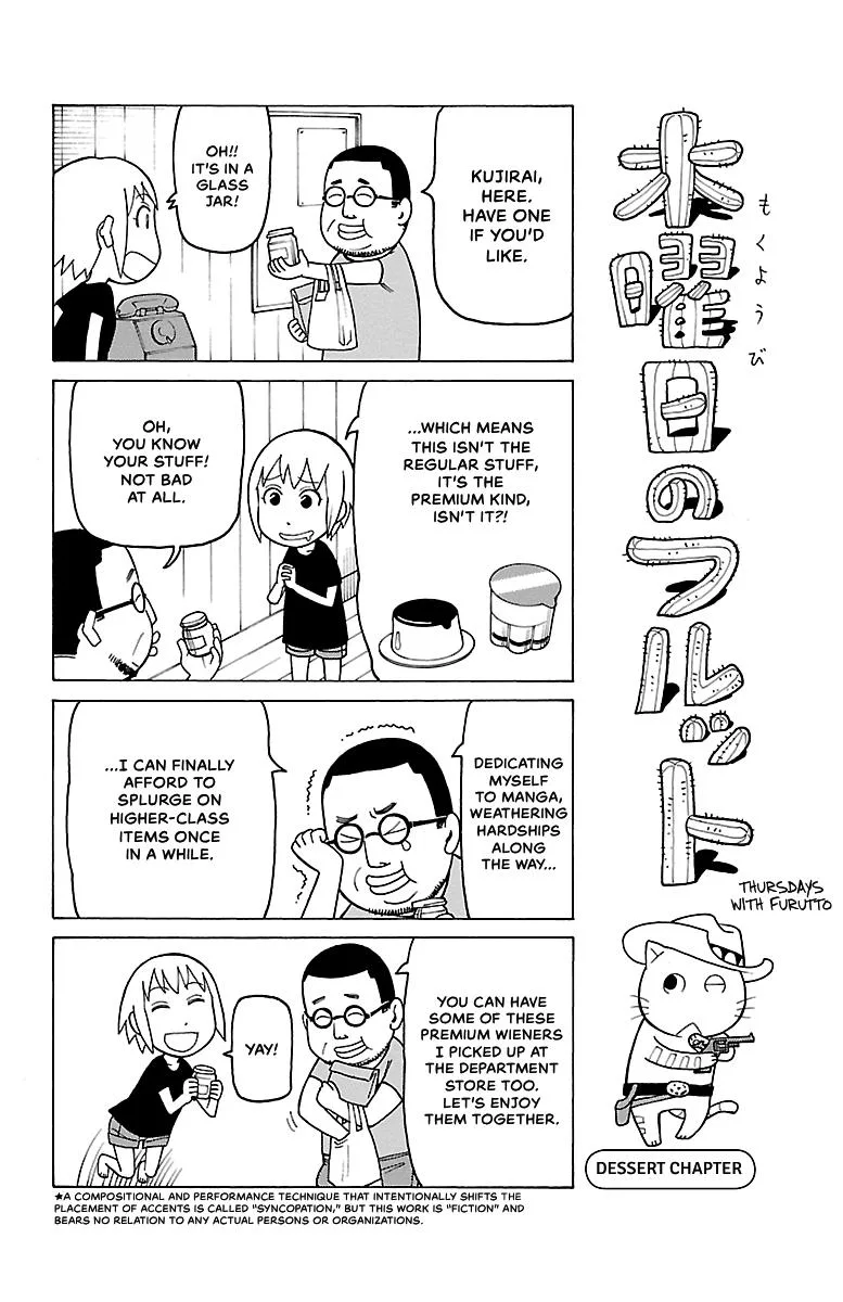 Thursdays with Furutto Chapter 2 page 126