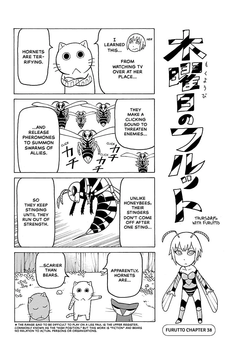 Thursdays with Furutto Chapter 2 page 138