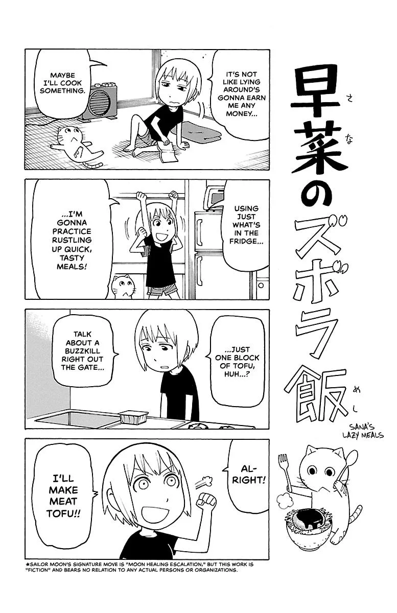 Thursdays with Furutto Chapter 2 page 140