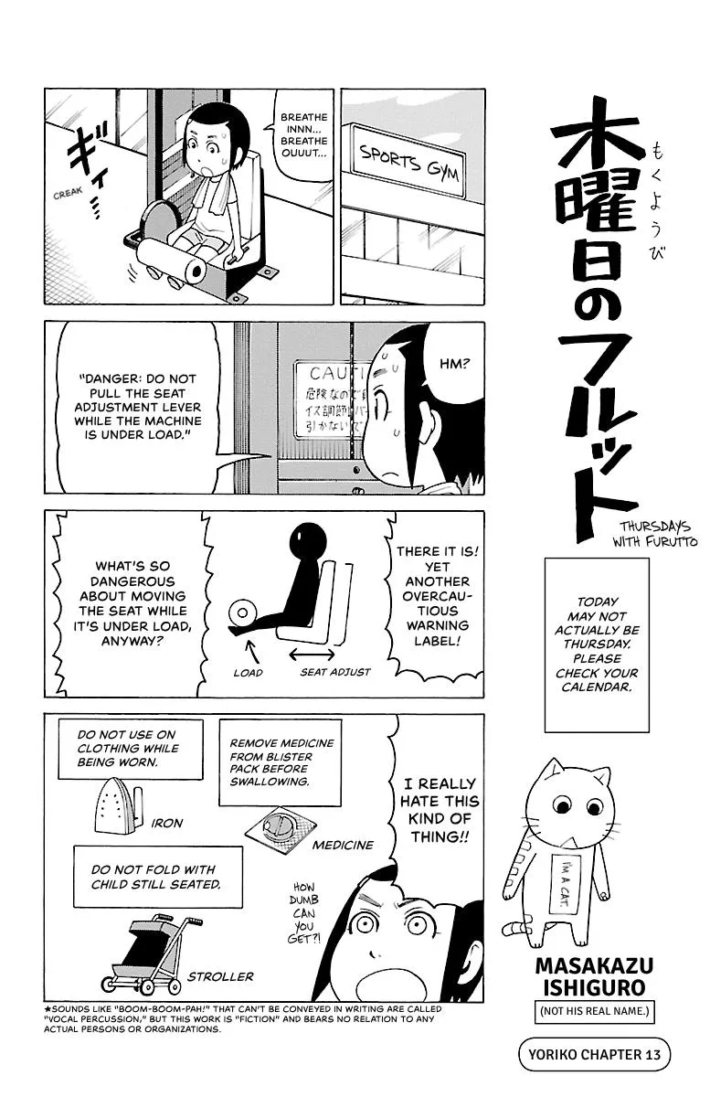 Thursdays with Furutto Chapter 2 page 142