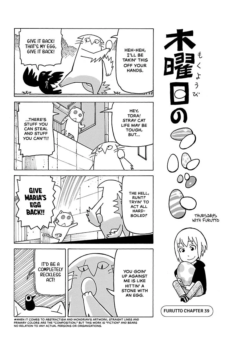 Thursdays with Furutto Chapter 2 page 144