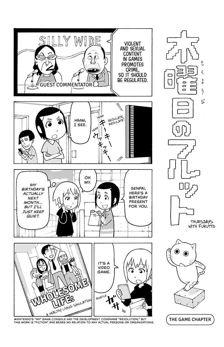 Thursdays with Furutto Chapter 2 page 146
