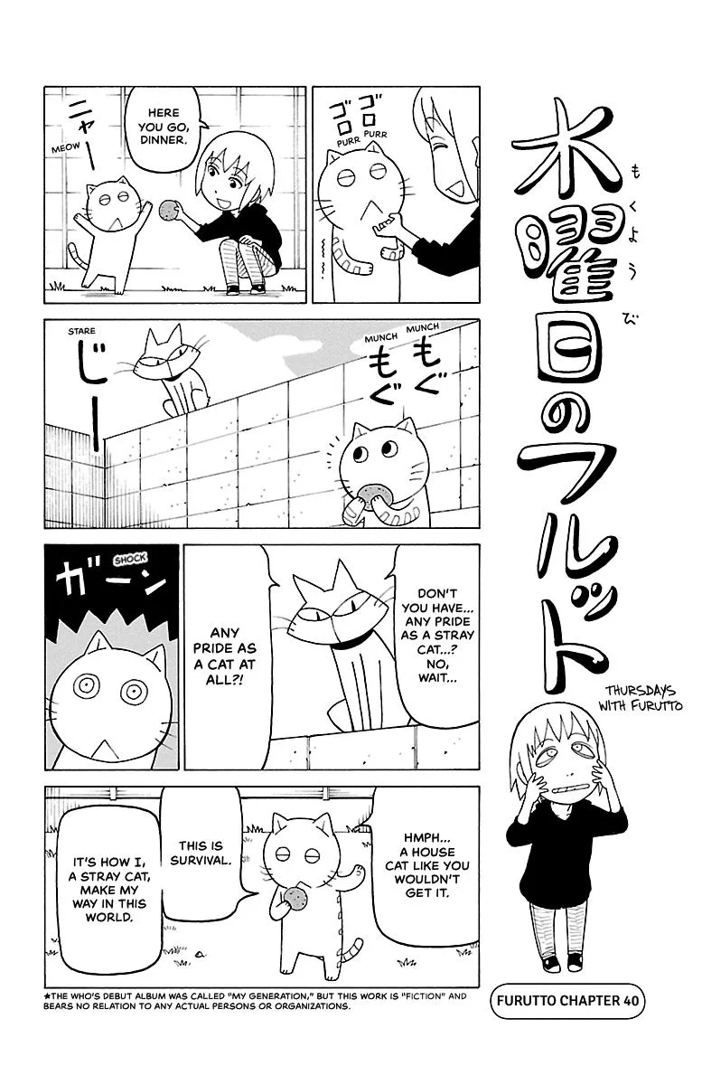 Thursdays with Furutto Chapter 2 page 148