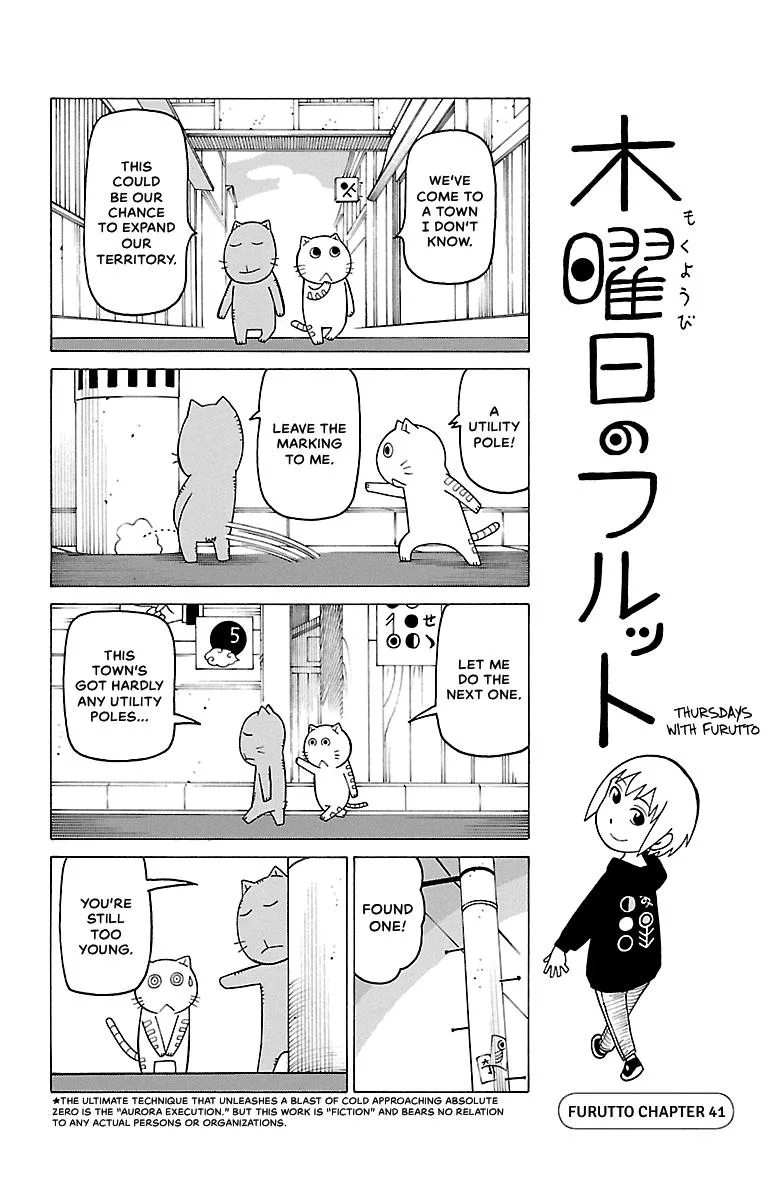 Thursdays with Furutto Chapter 2 page 152