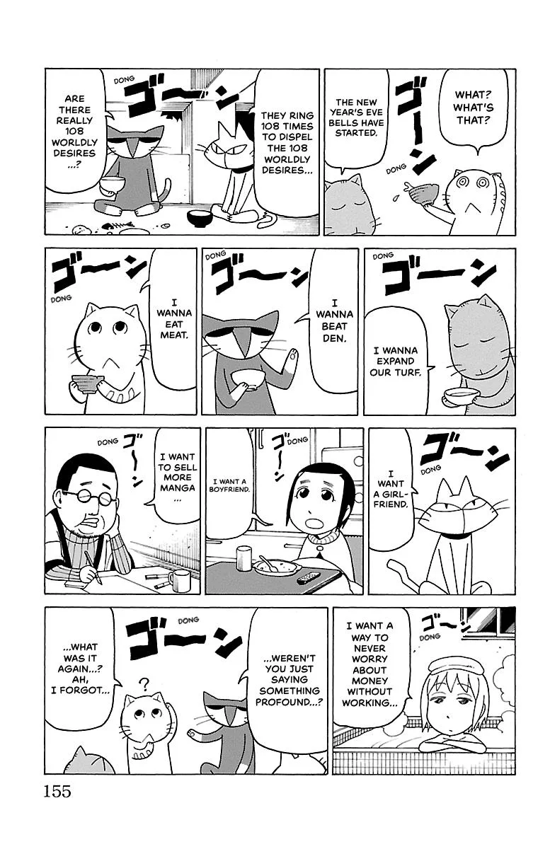 Thursdays with Furutto Chapter 2 page 157