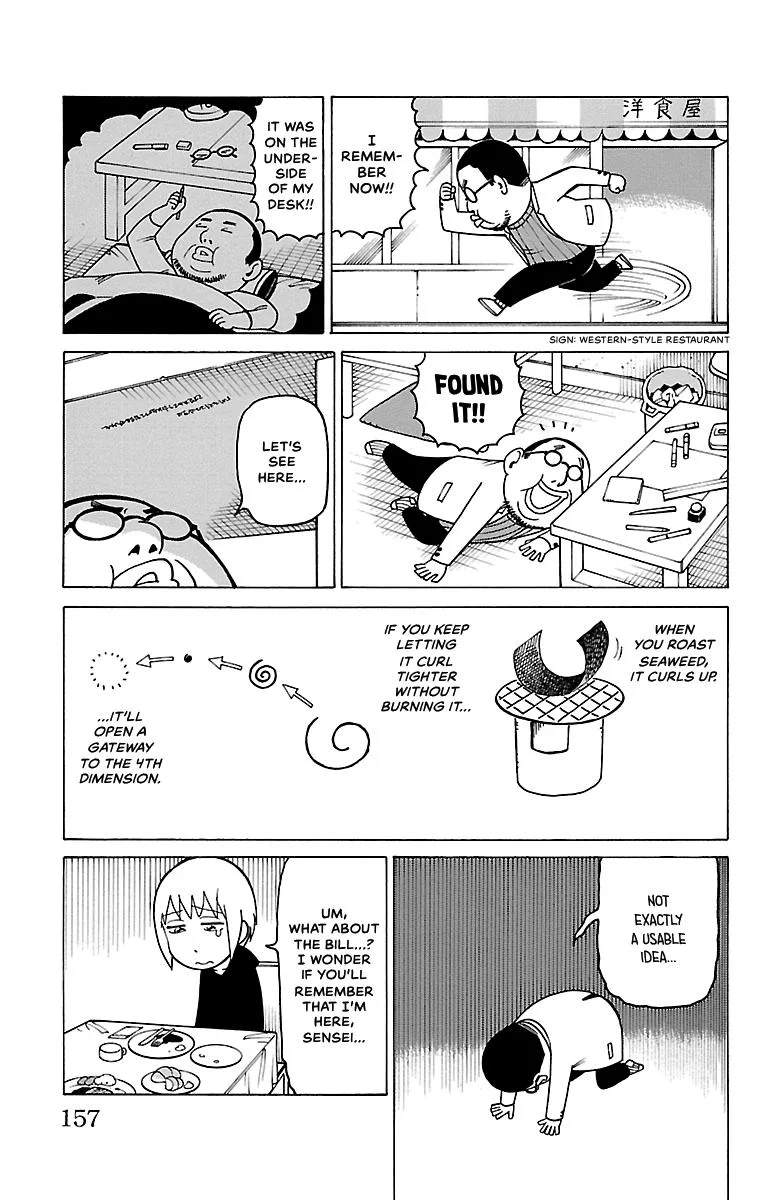 Thursdays with Furutto Chapter 2 page 159