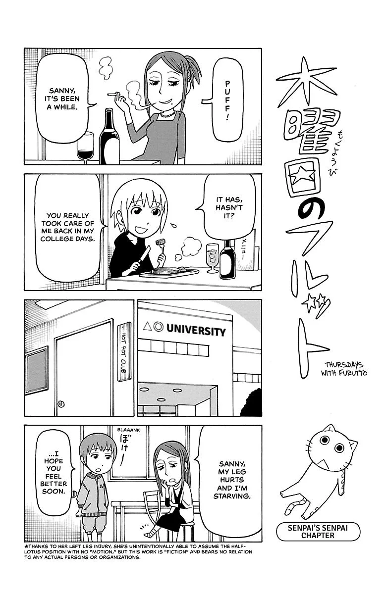 Thursdays with Furutto Chapter 2 page 150