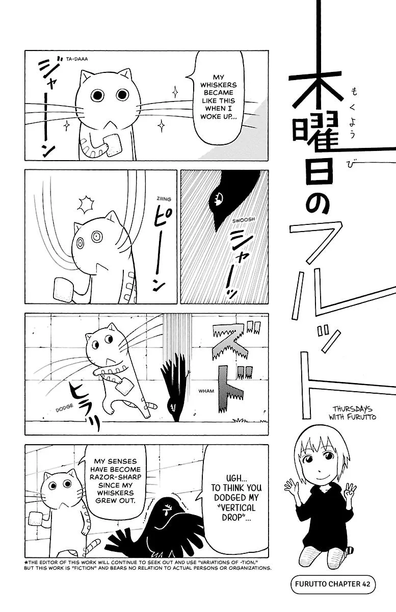 Thursdays with Furutto Chapter 2 page 162