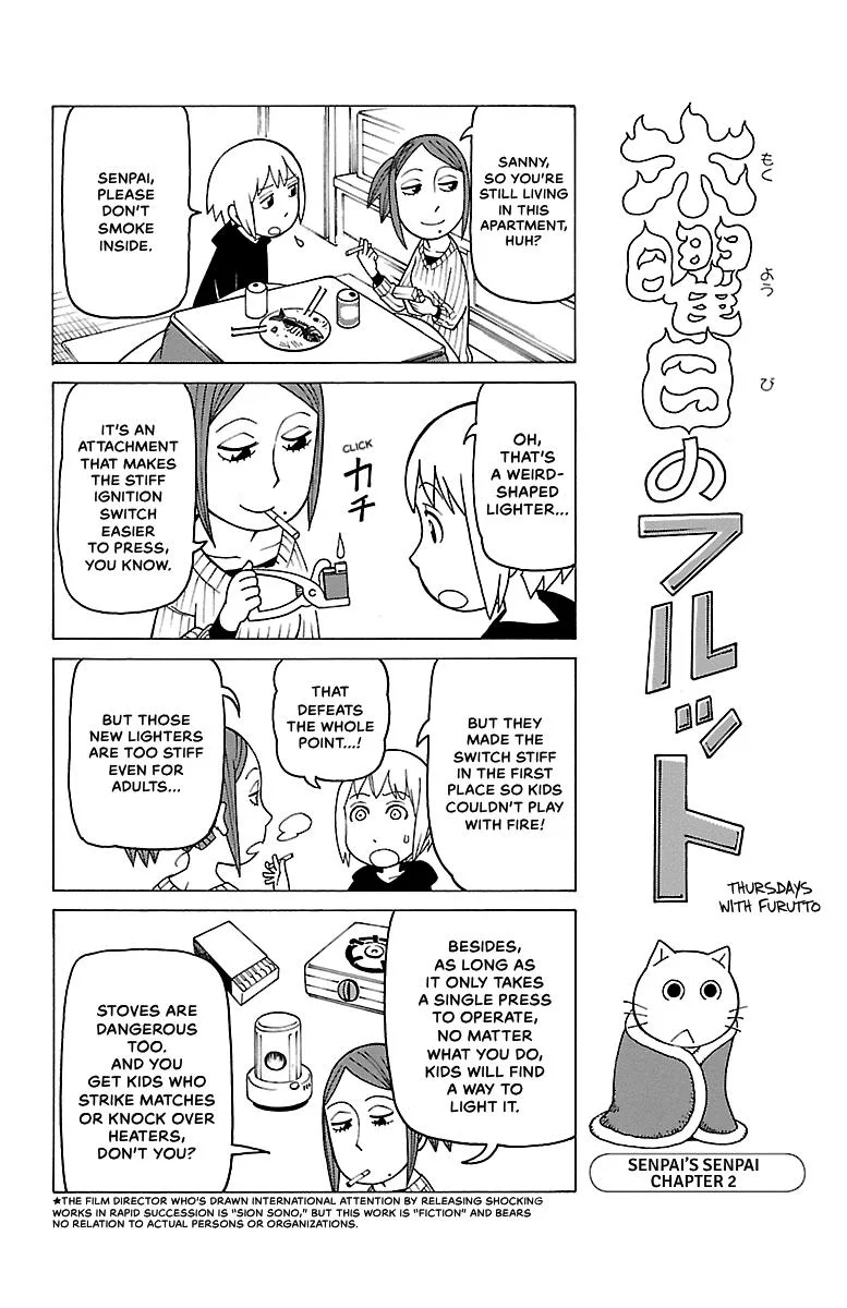 Thursdays with Furutto Chapter 2 page 160