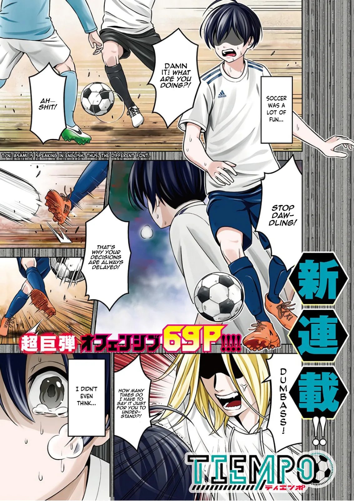 Tiempo Chapter 1.1 page 6