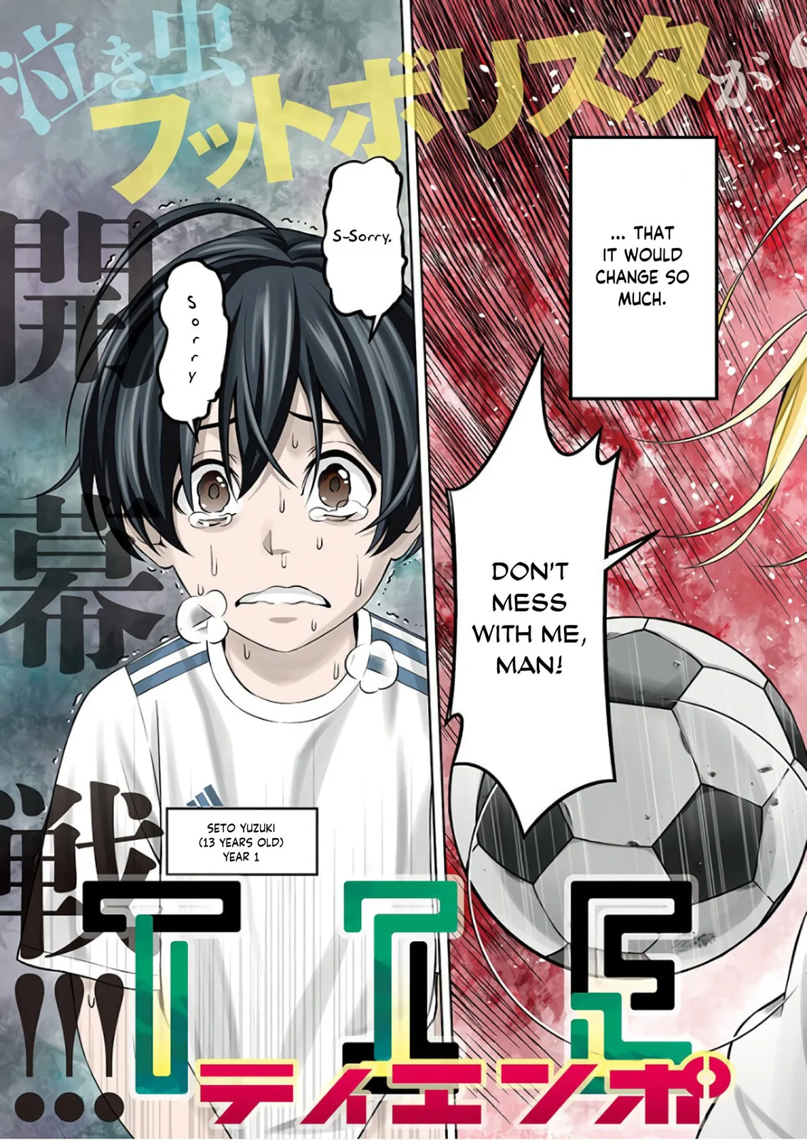 Tiempo Chapter 1.1 page 8