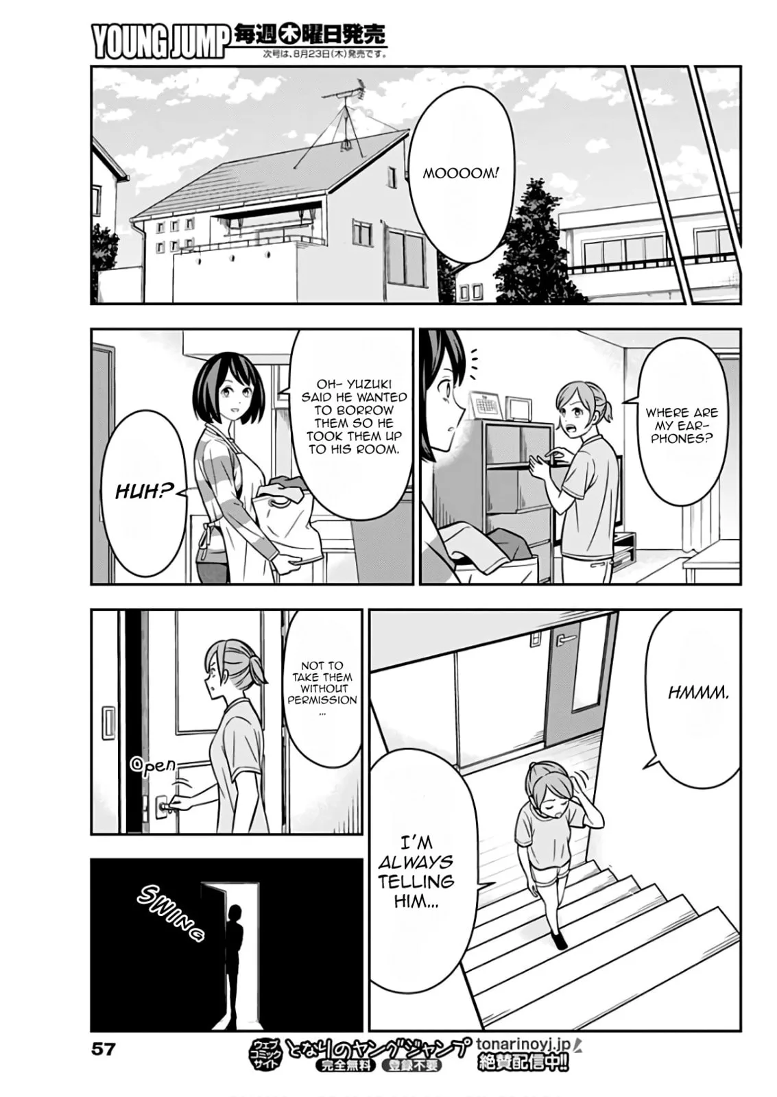Tiempo Chapter 1.2 page 26