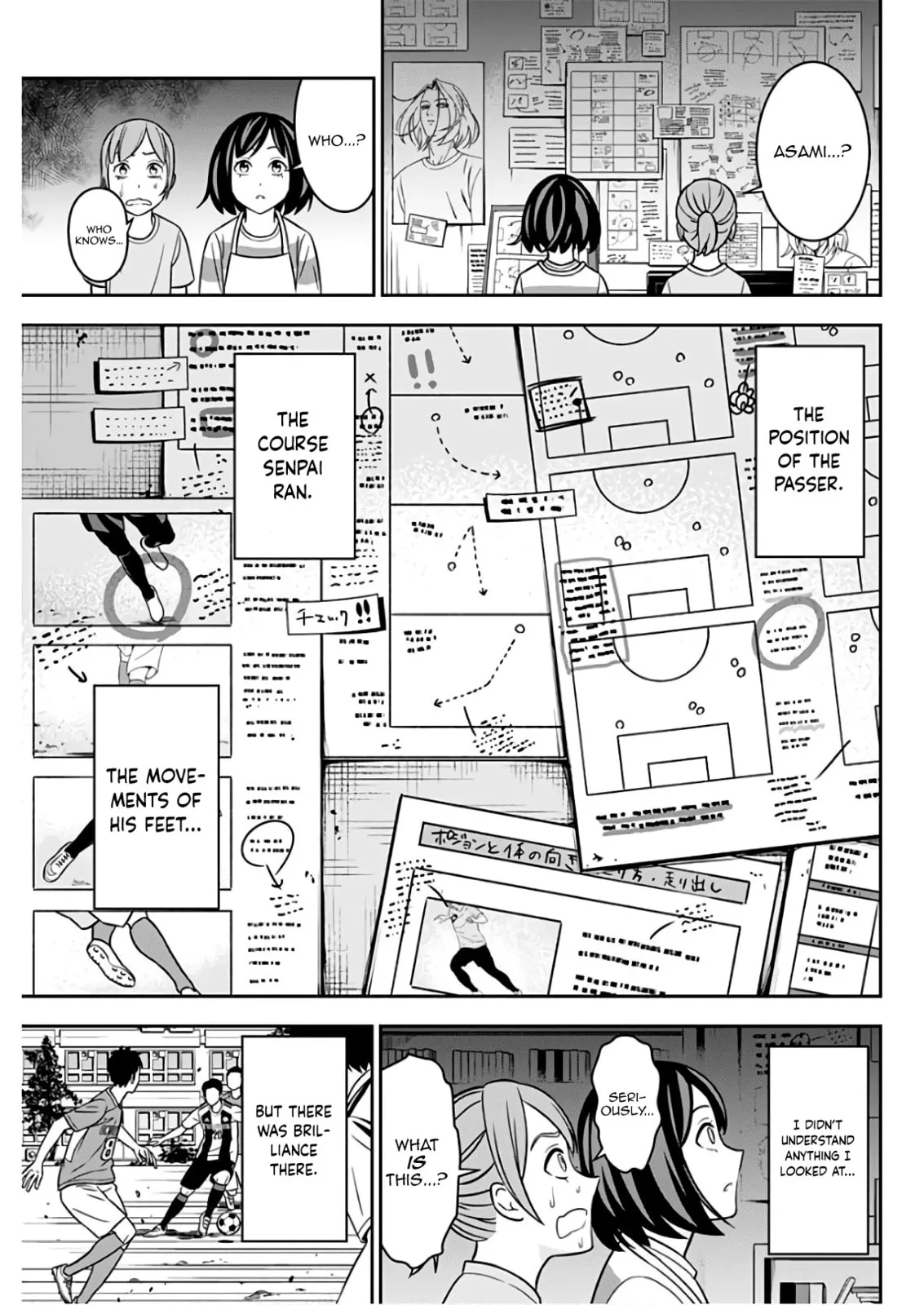Tiempo Chapter 1.3 page 2