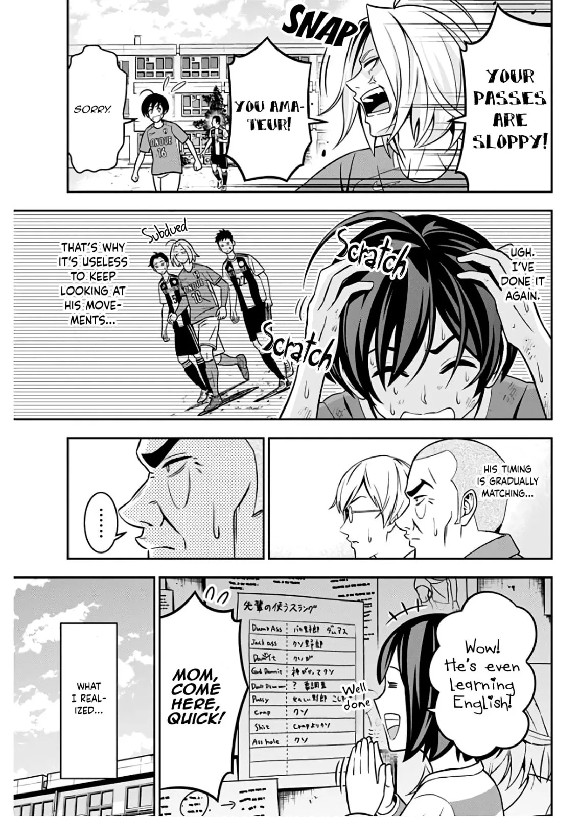 Tiempo Chapter 1.3 page 4