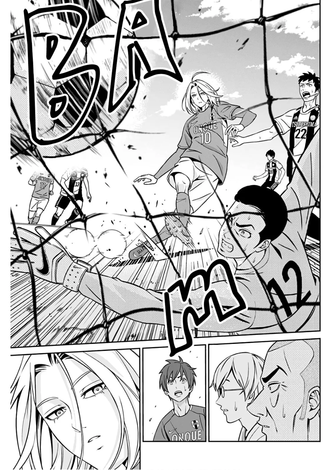 Tiempo Chapter 1.3 page 10