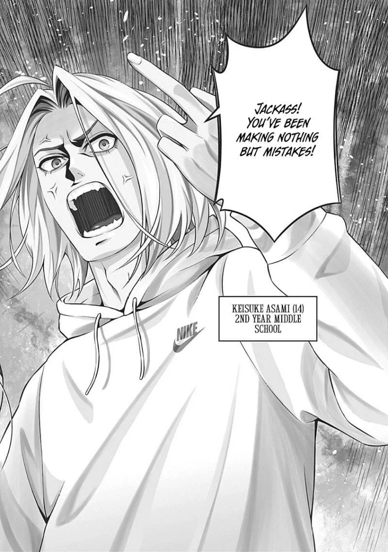 Tiempo Chapter 1 page 7