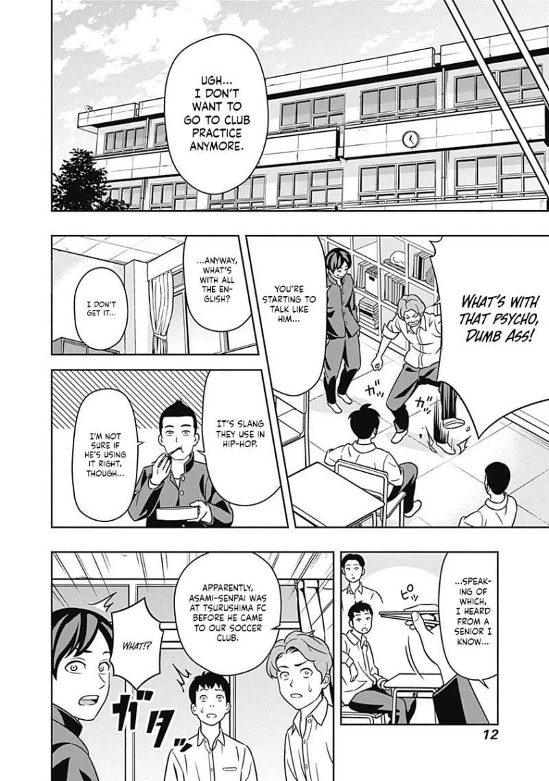 Tiempo Chapter 1 page 15