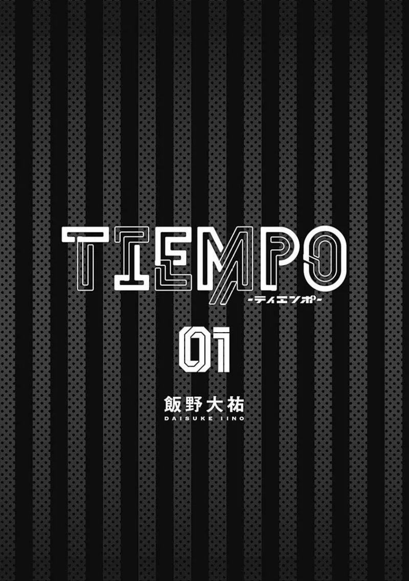 Tiempo Chapter 1 page 4