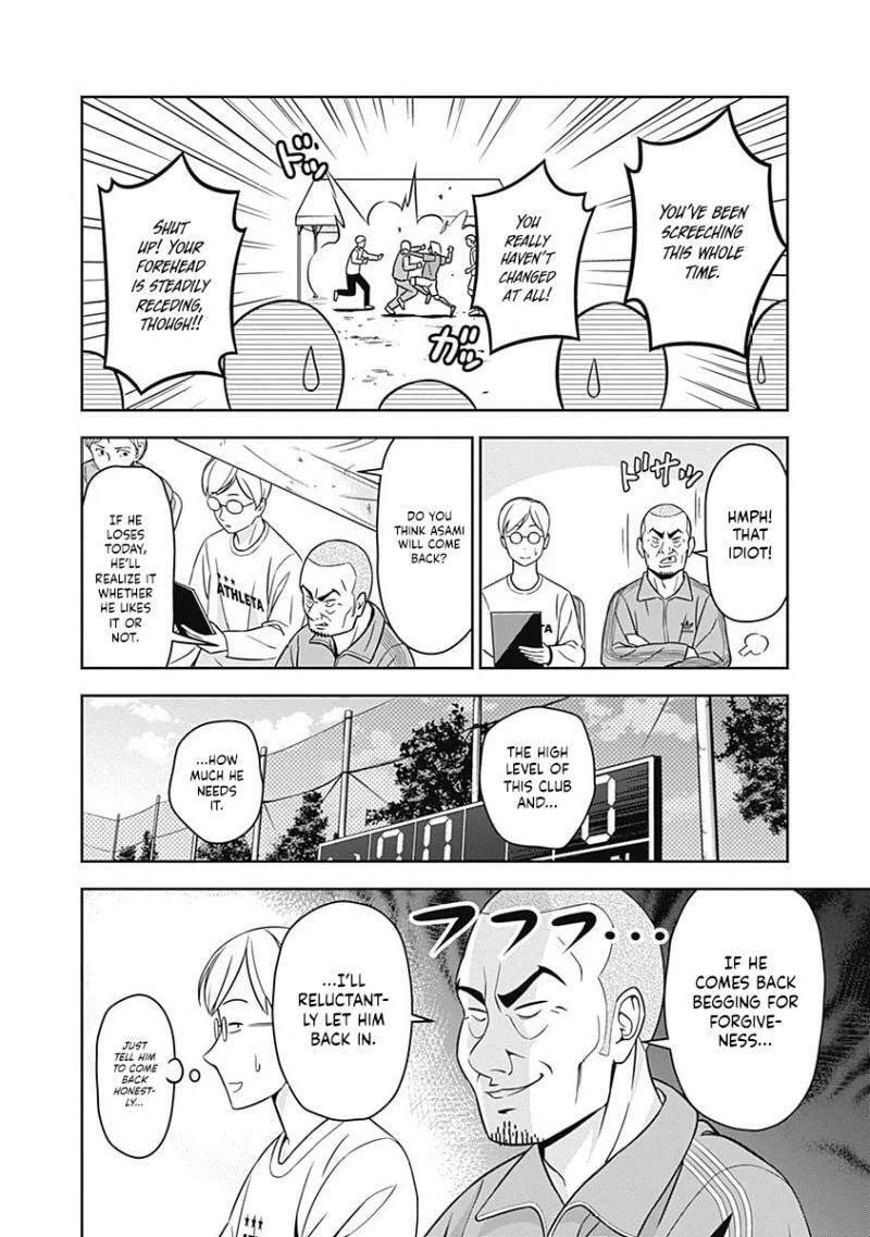 Tiempo Chapter 1 page 33