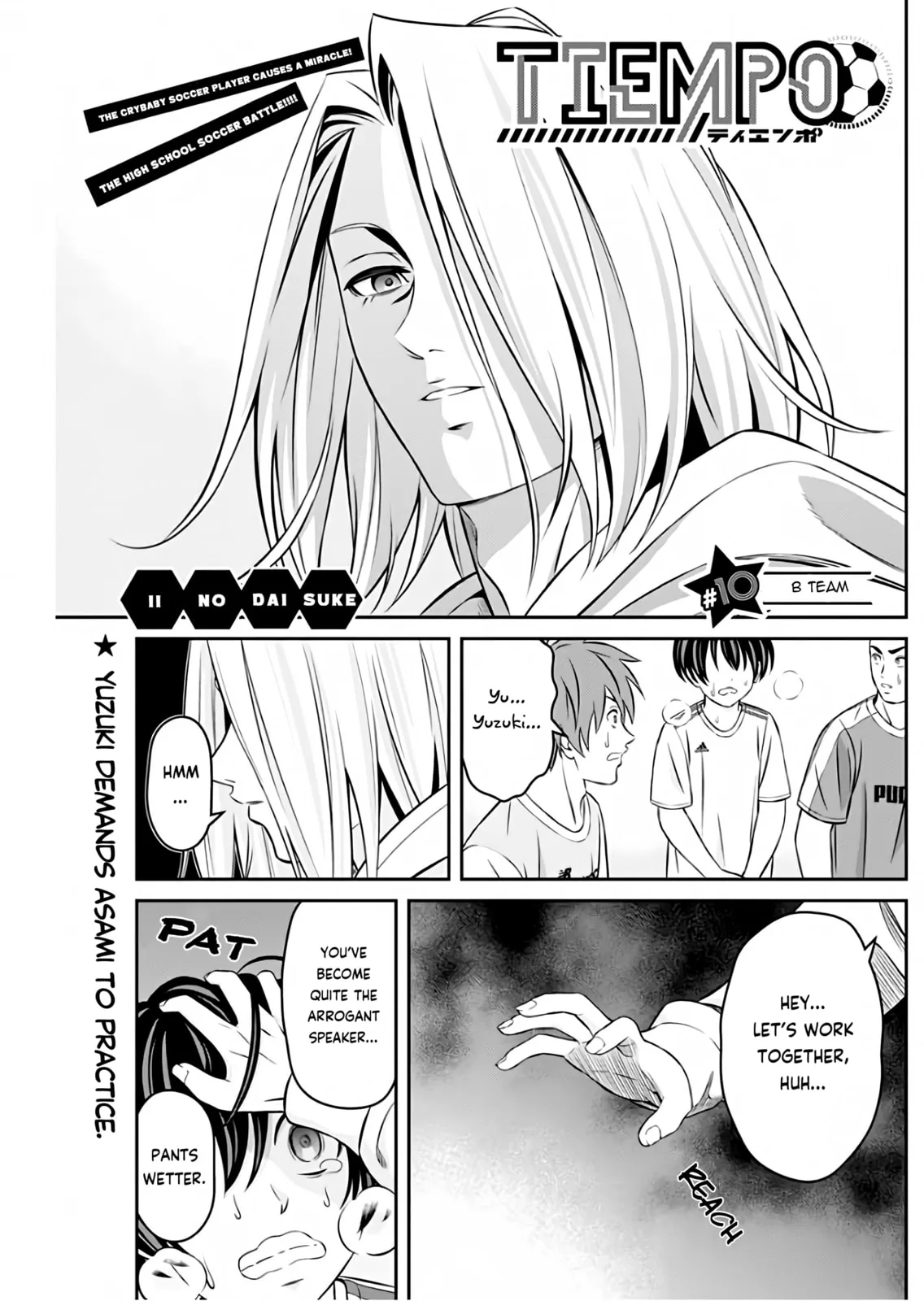 Tiempo Chapter 10 page 1