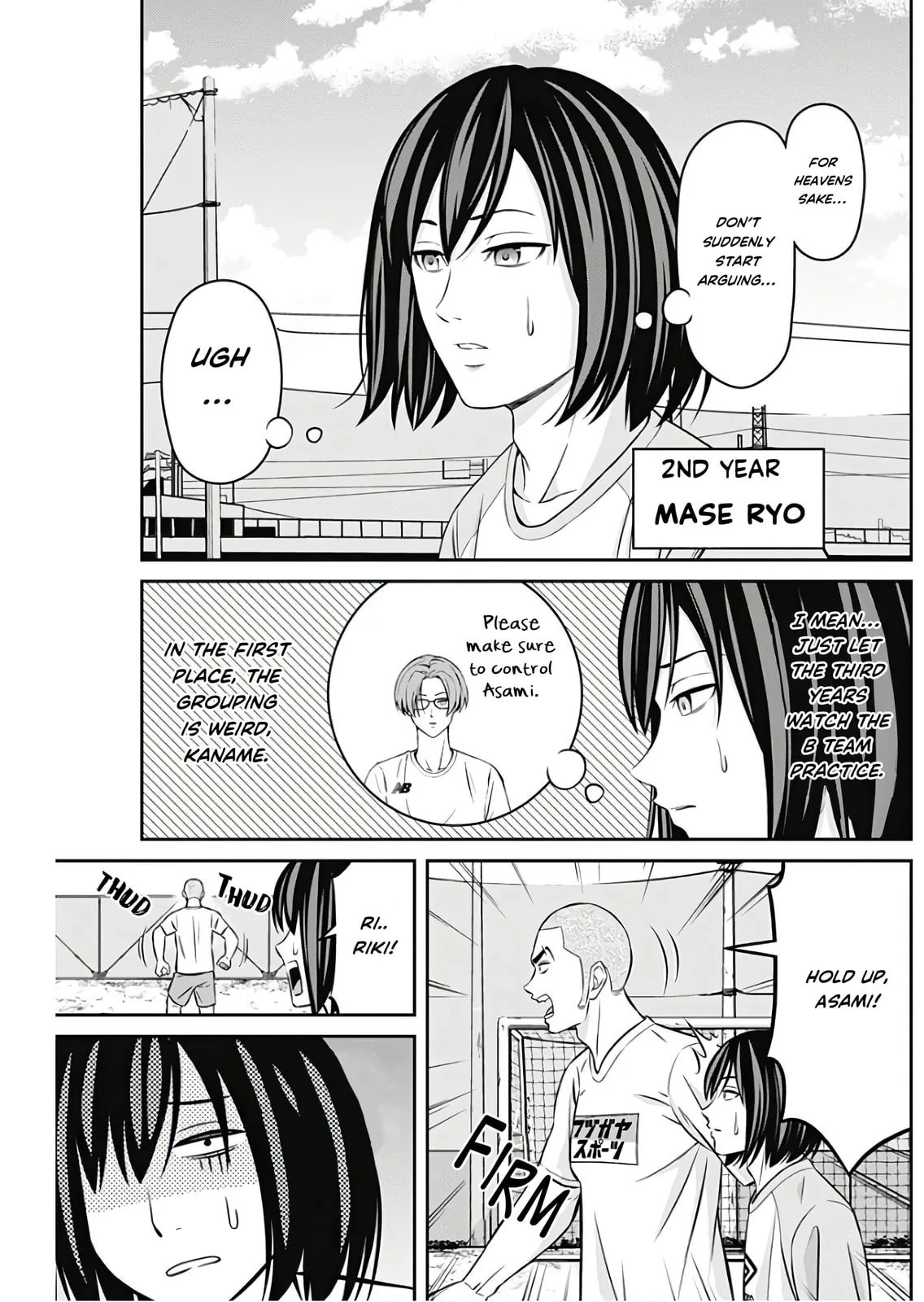 Tiempo Chapter 10 page 3