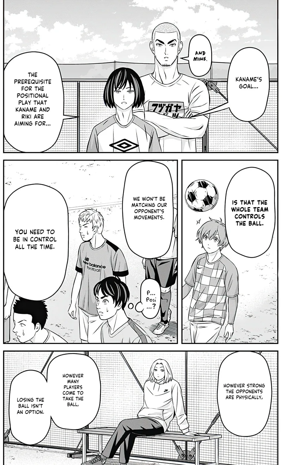 Tiempo Chapter 11 page 12