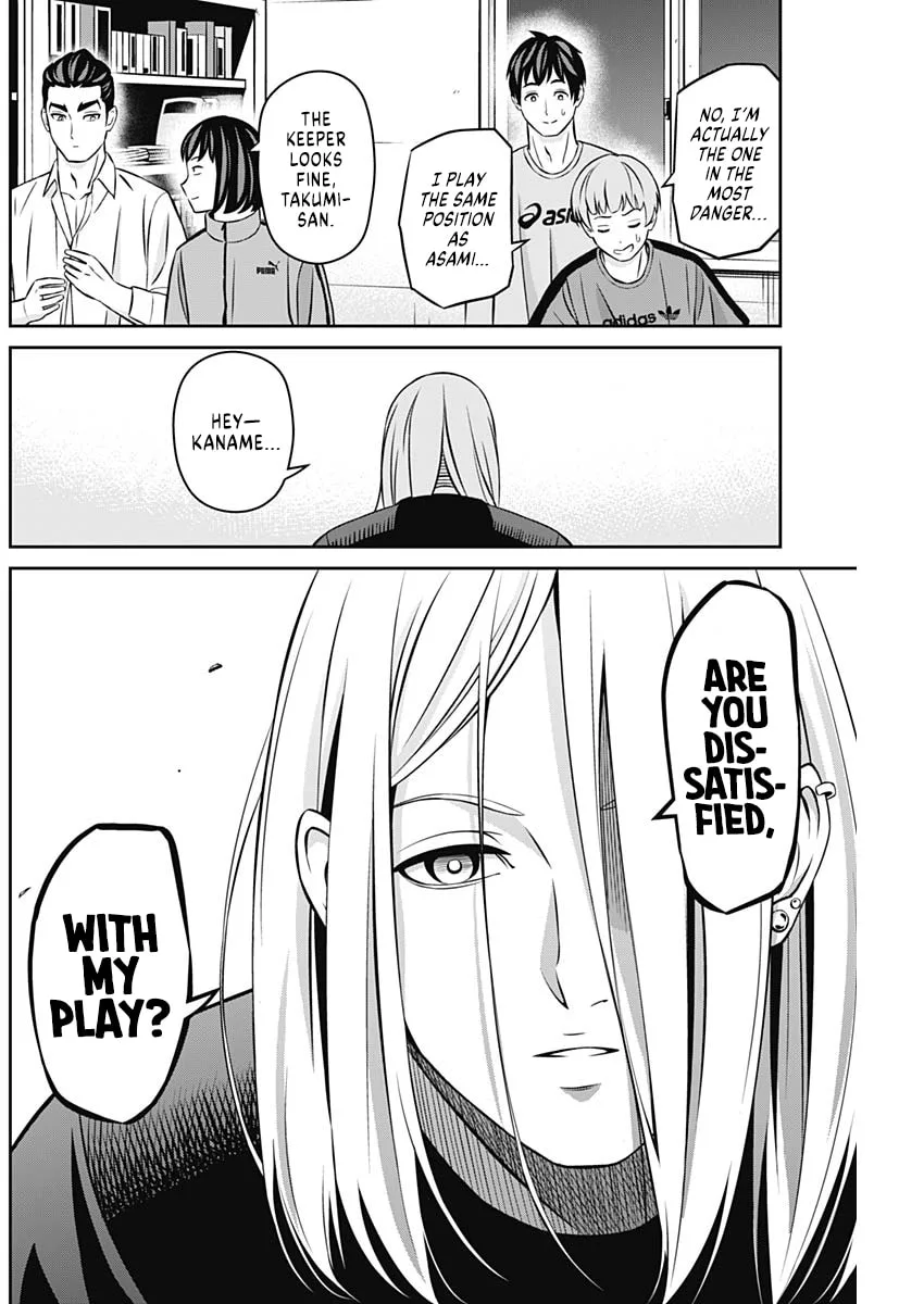 Tiempo Chapter 16 page 6