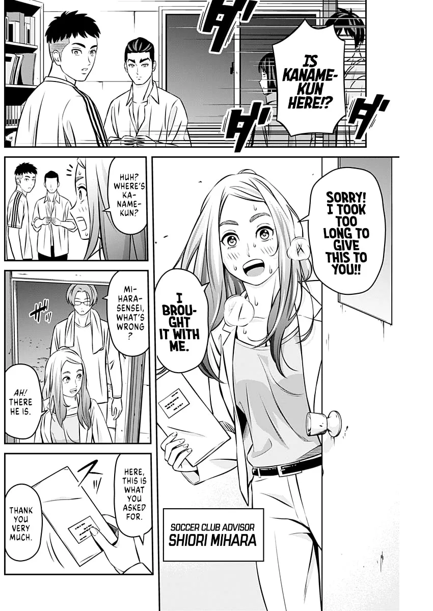 Tiempo Chapter 16 page 2