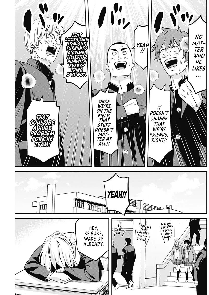 Tiempo Chapter 16 page 11