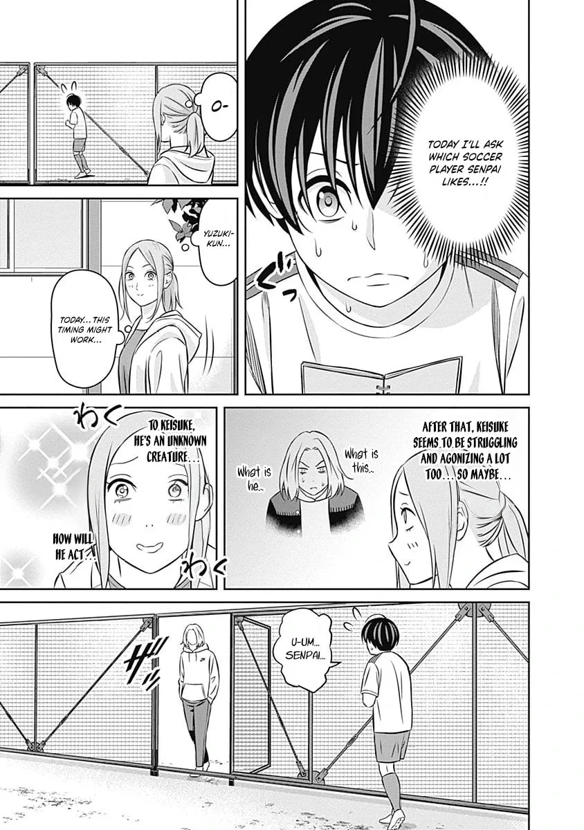 Tiempo Chapter 17 page 12