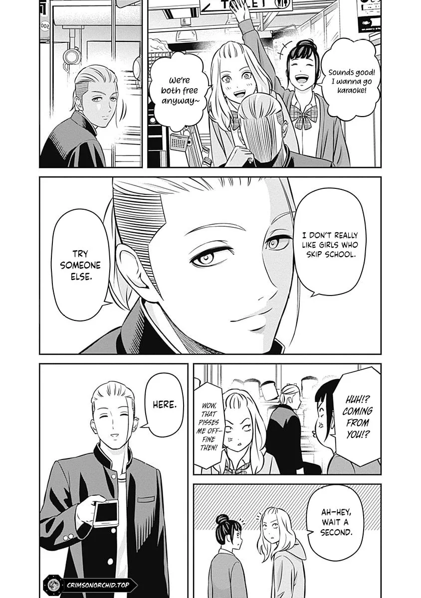 Tiempo Chapter 17 page 5