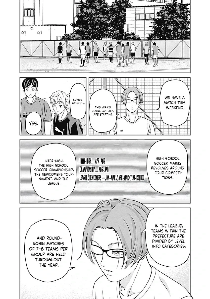 Tiempo Chapter 17 page 16