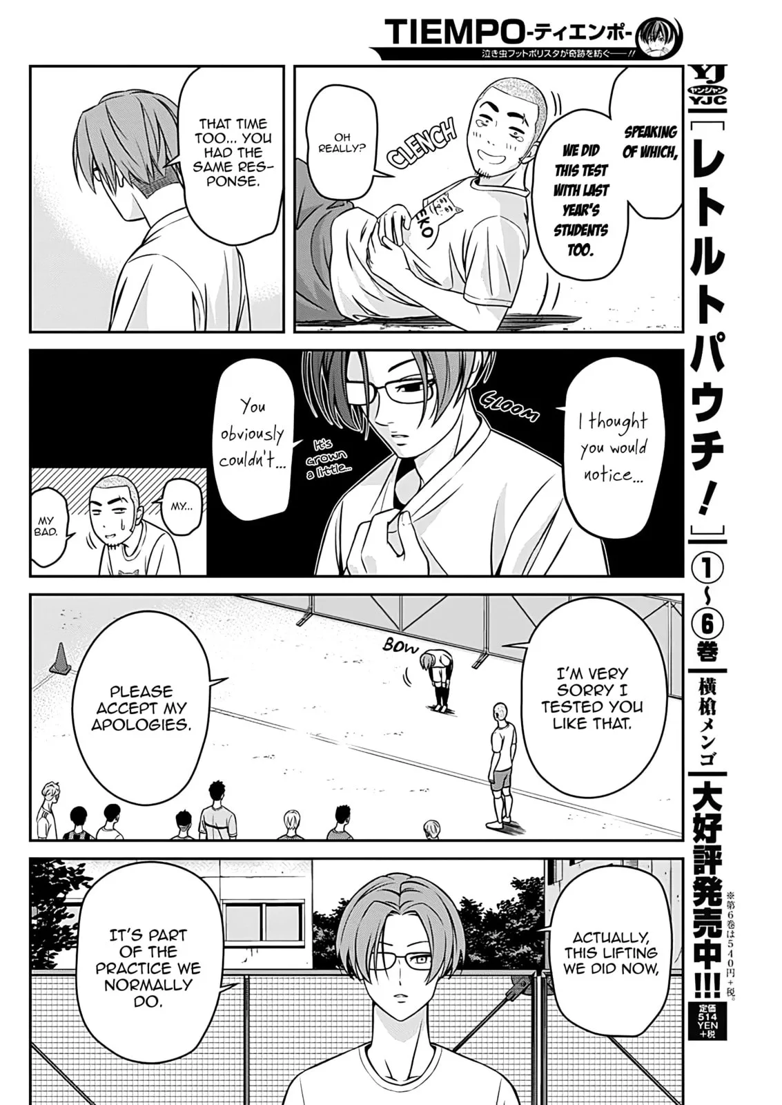 Tiempo Chapter 2 page 26