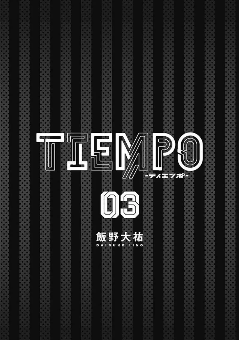 Tiempo Chapter 20 page 4